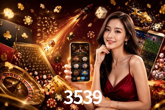 Account Benefits 3539