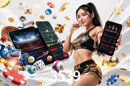 Security Systems 3539
